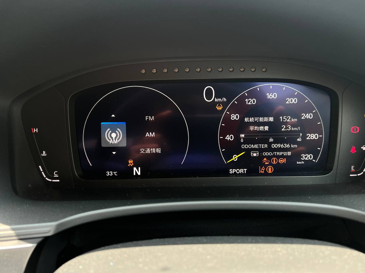 2023 HONDA CIVIC TYPE-R 2.0 (M) FL5