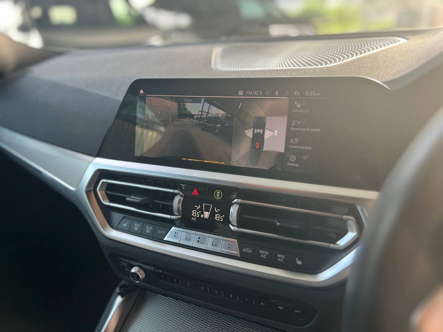 2021 BMW 420i COUPE M SPORT S-DRIVE 2.0T (AT)