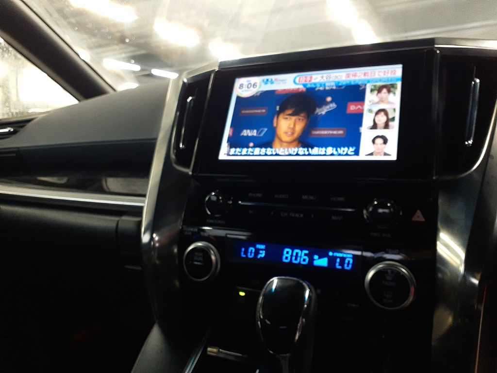 2021 TOYOTA ALPHARD 2.5 S TYPE GOLD II