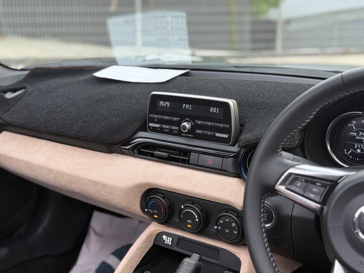 2022 MAZDA ROADSTER 990S 1.5 6MT