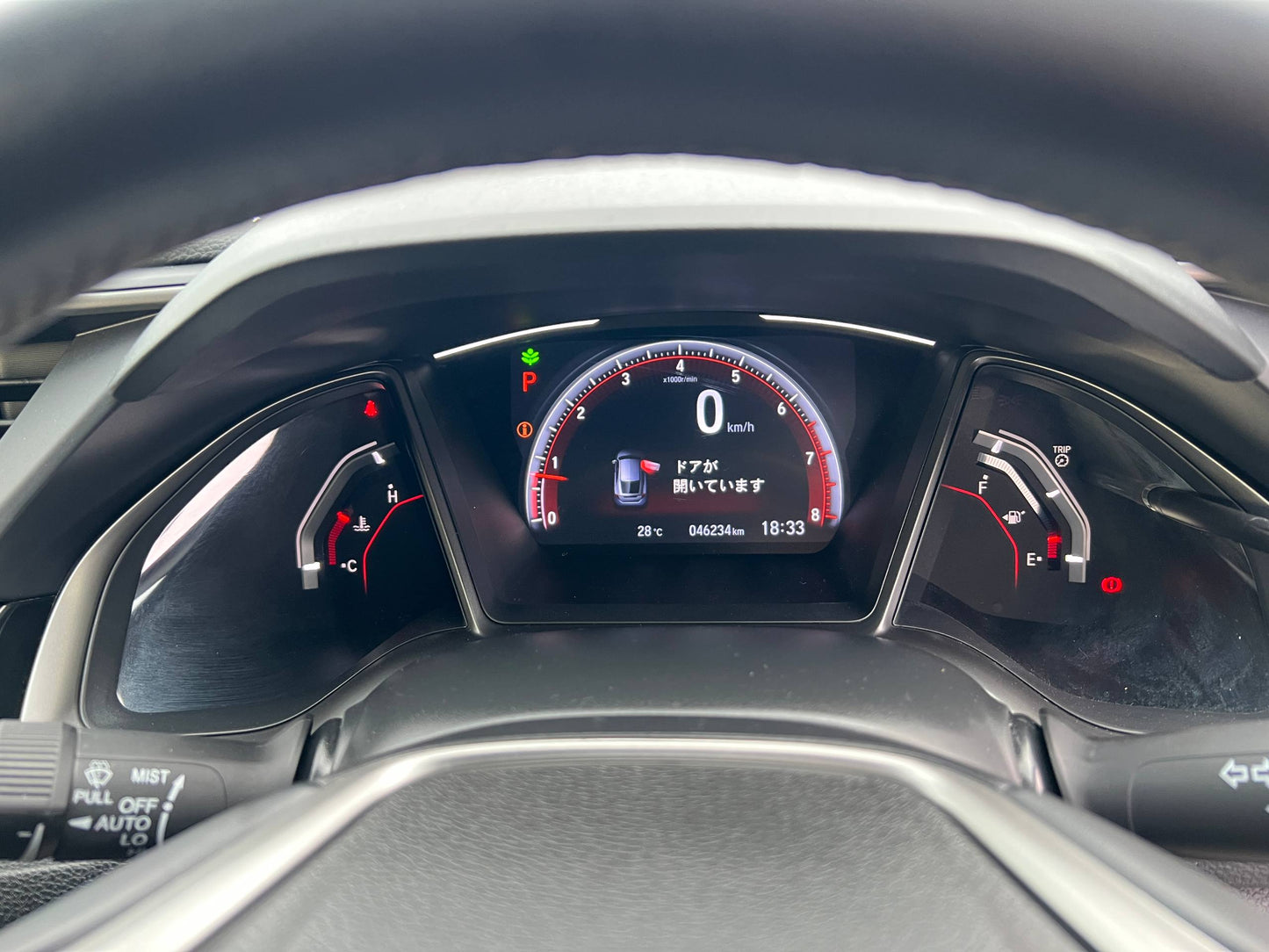 CIVIC HATCHBACK 1.5T FK7 (AT)