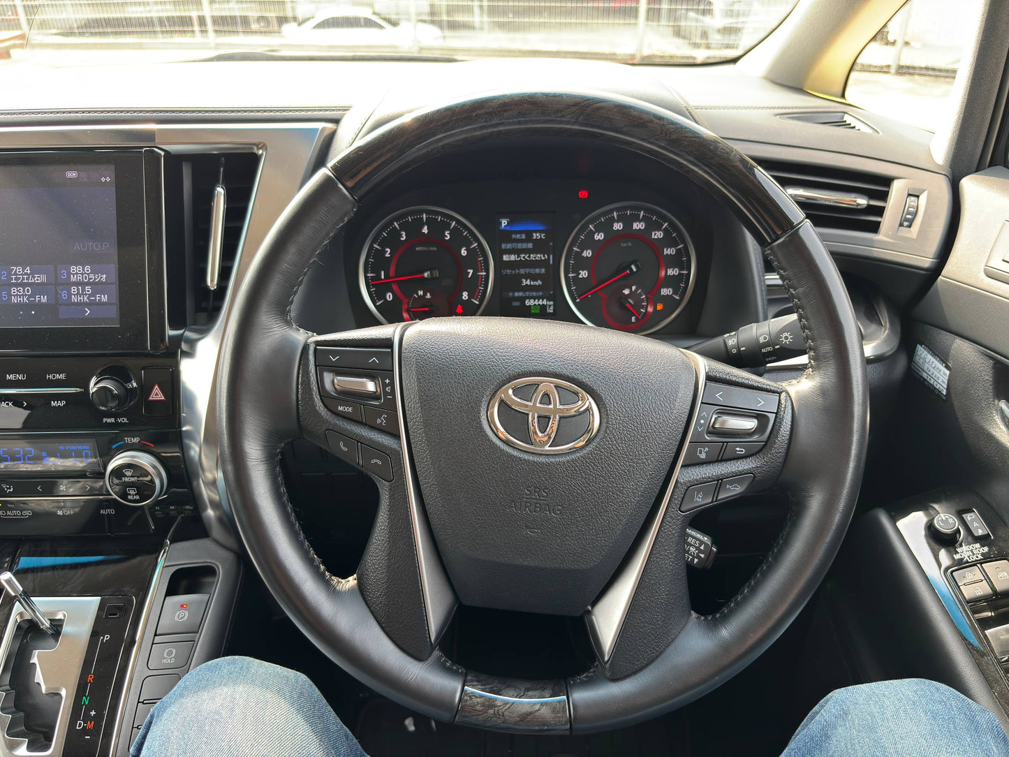 ALPHARD 2.5 SC PACKAGE MODELLISTA