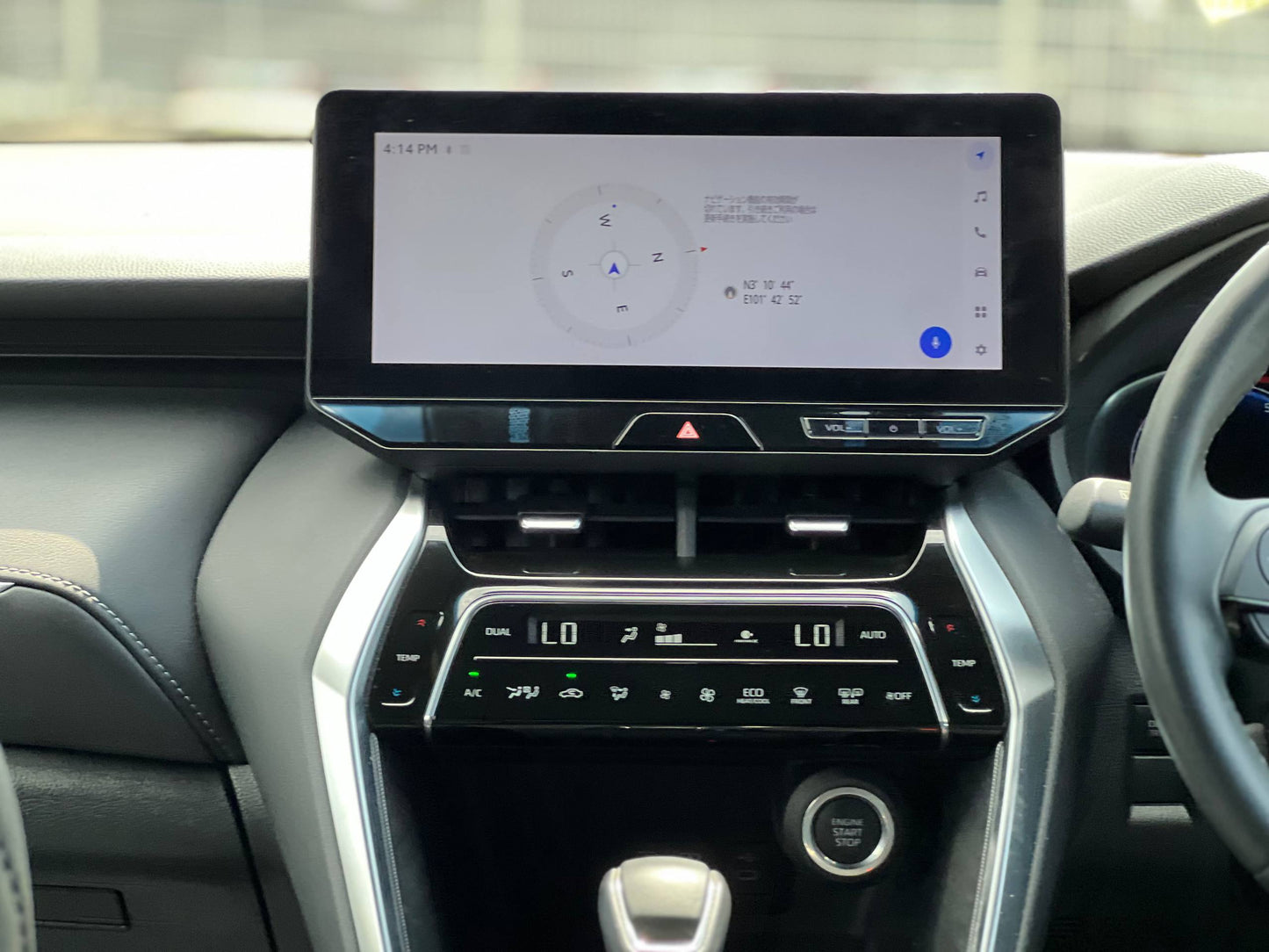 HARRIER 2.0 G HALF LEATHER