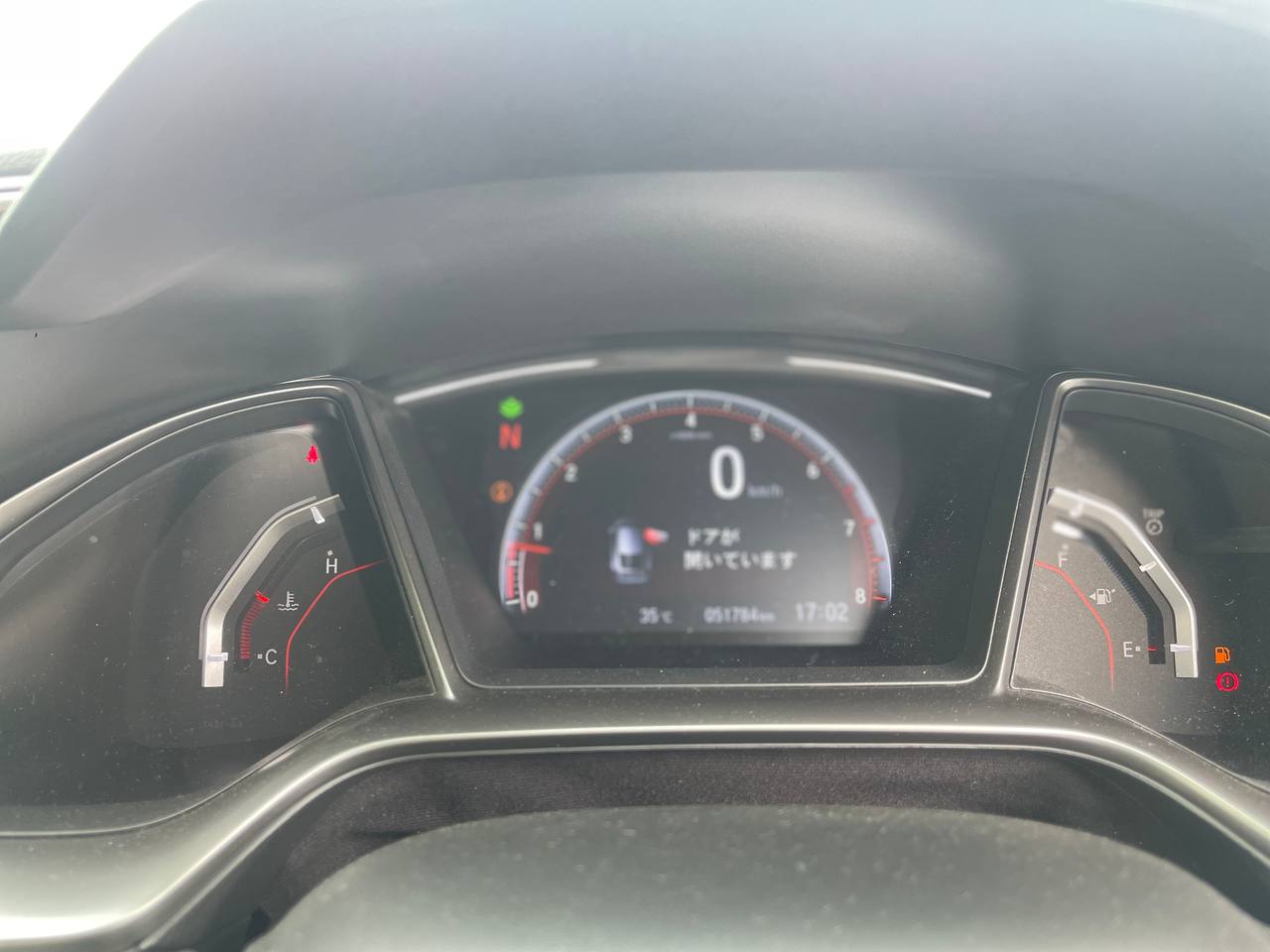 CIVIC HATCHBACK 1.5T FK7 (AT)