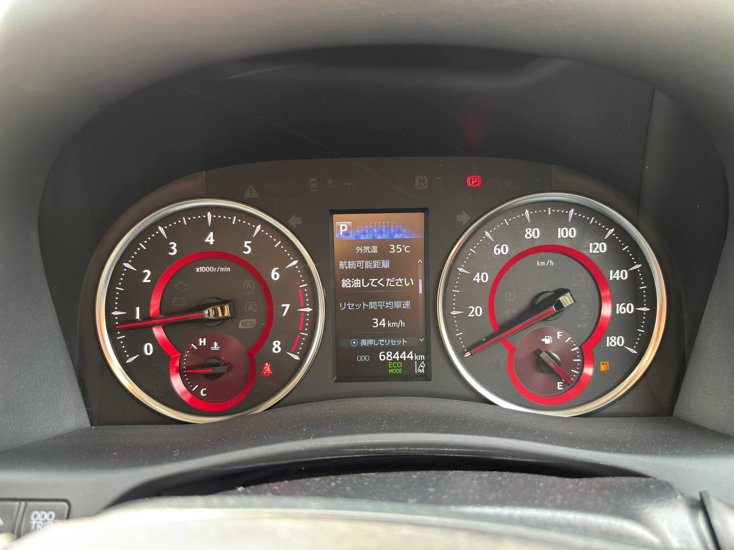 ALPHARD 2.5 SC PACKAGE MODELLISTA