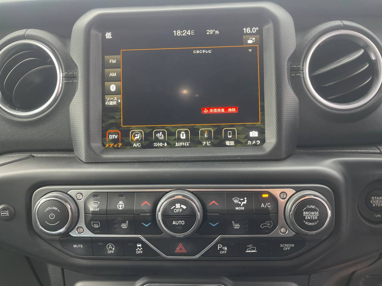 JEEP WRANGLER UNLIMITED SAHARA 4WD 2.0T
