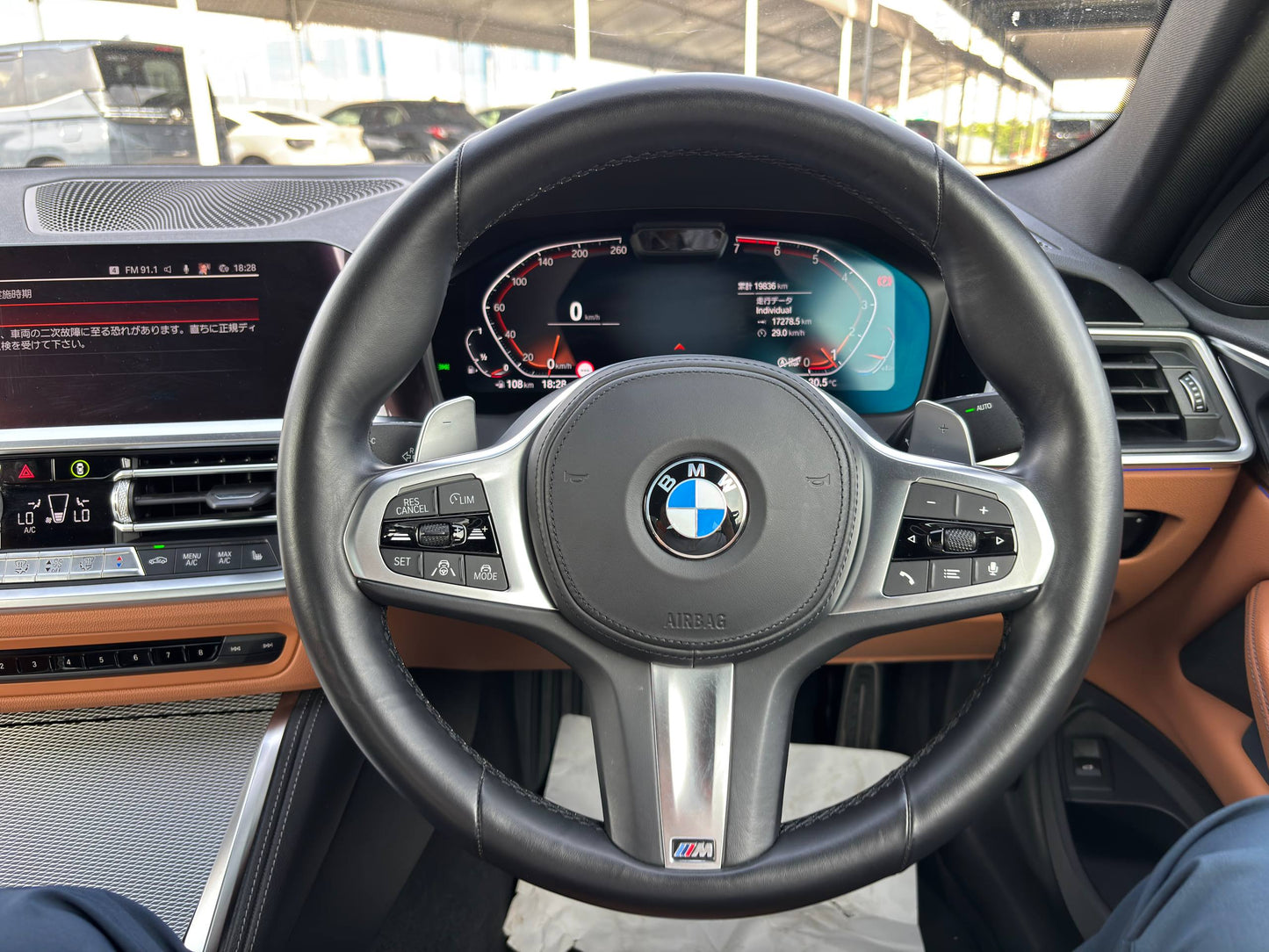 BMW 420i M-SPORT 2.0T