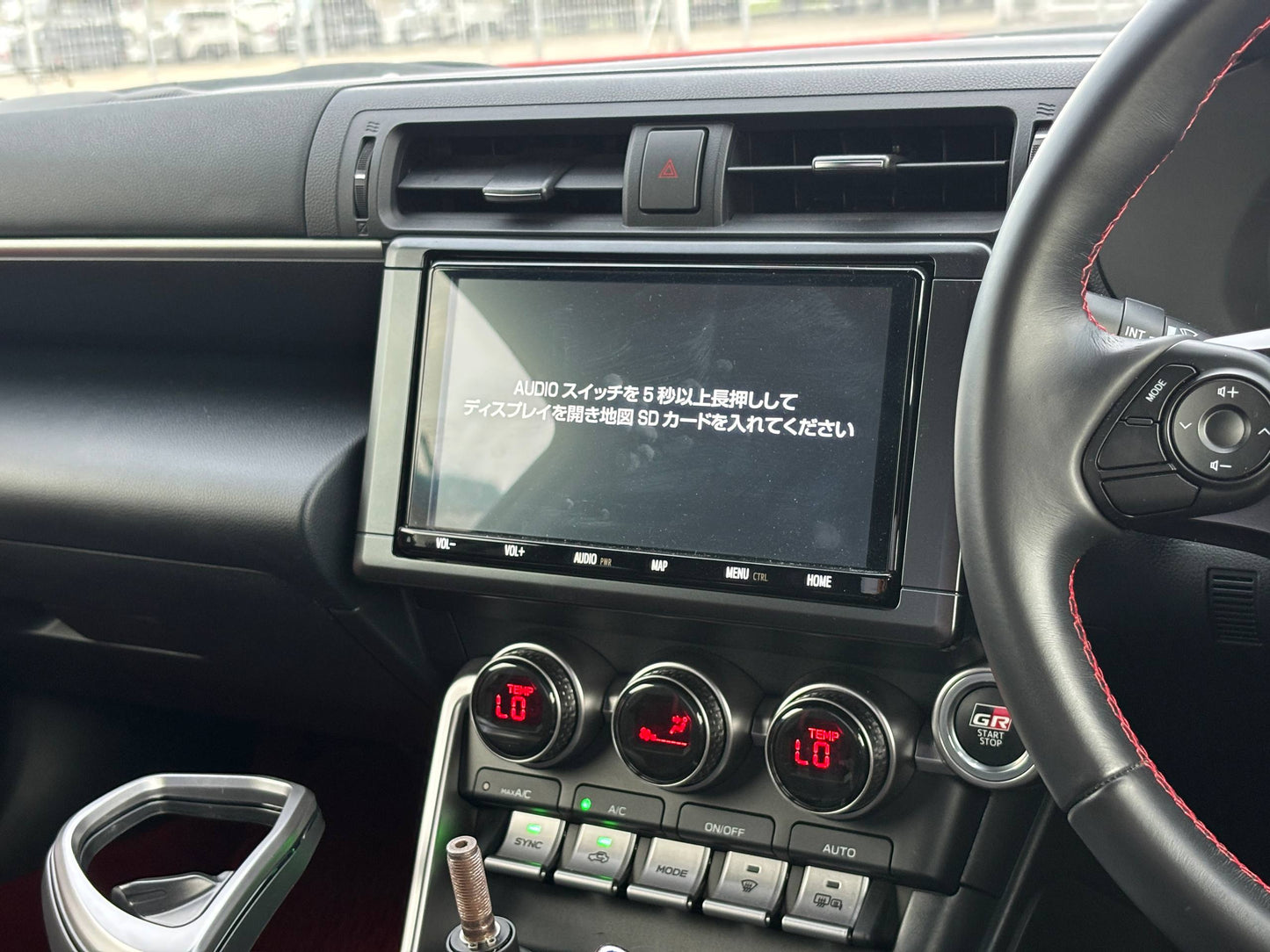 TOYOTA GR86 2.4 RZ