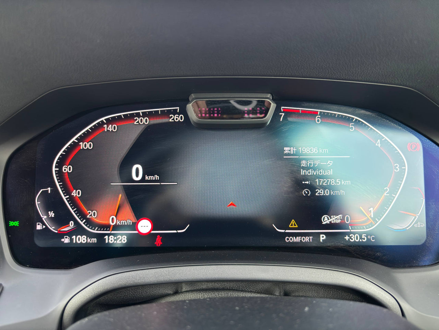 BMW 420i M-SPORT 2.0T