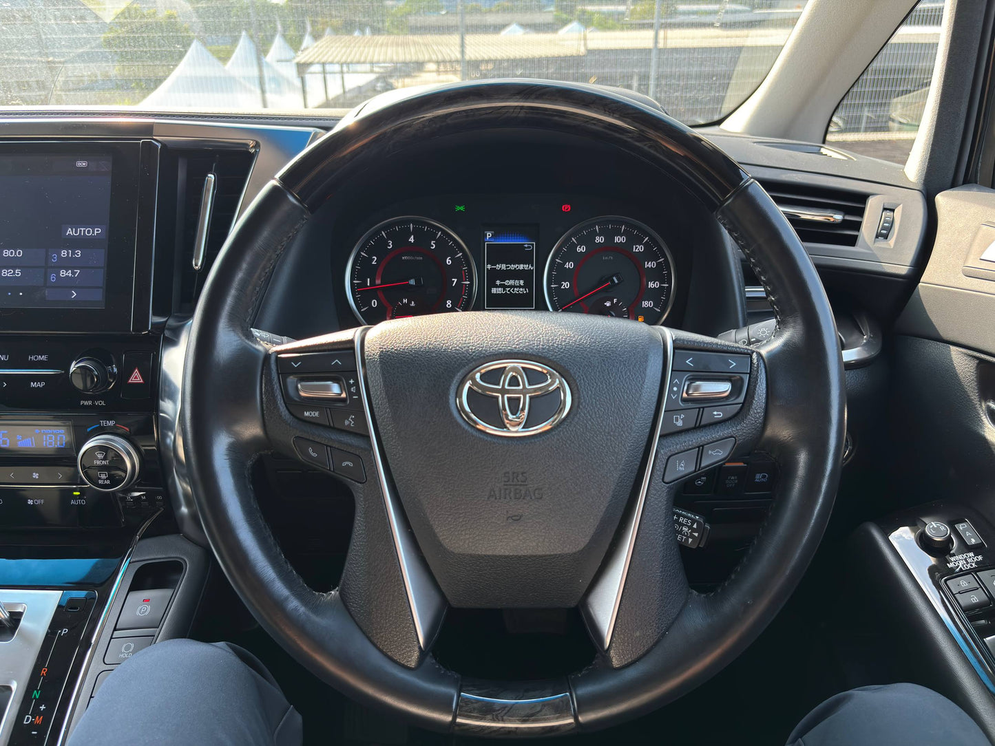 ALPHARD 2.5 SC PACKAGE MODELLISTA