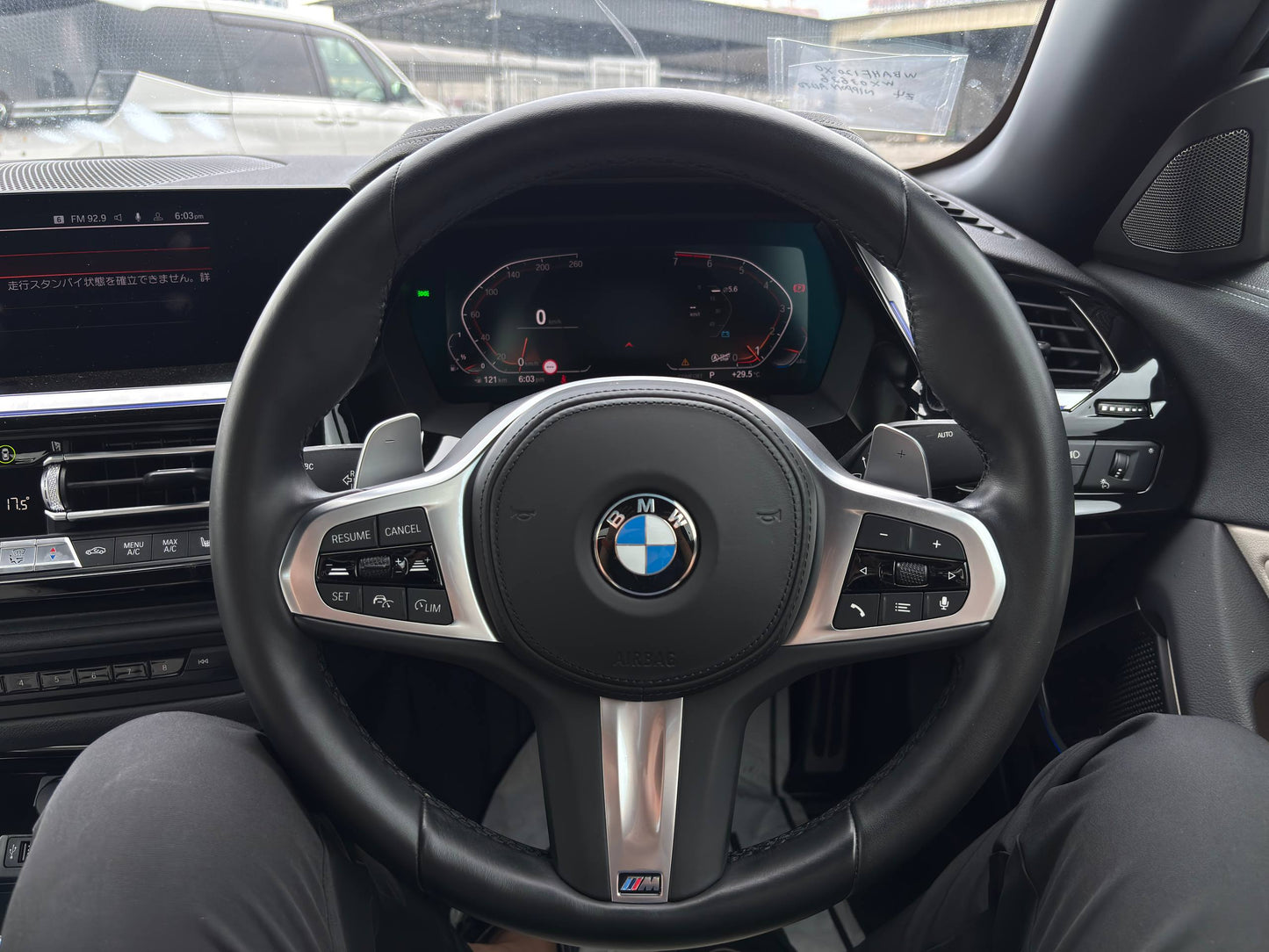 BMW Z4 M SPORT S-DRIVE 2.0T