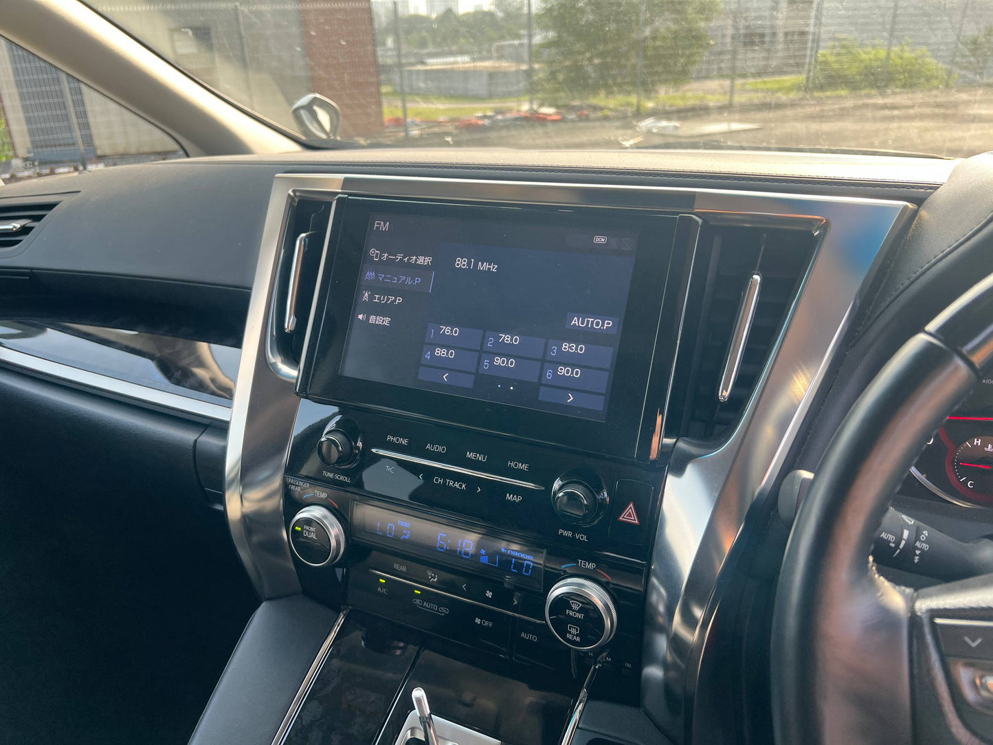 ALPHARD 2.5 SC PACKAGE MODELLISTA