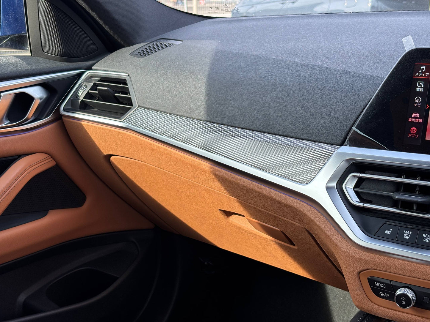 BMW 420i M-SPORT 2.0T