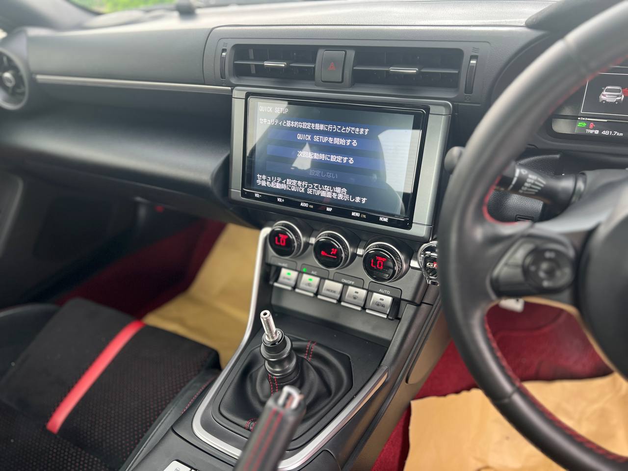 2022 TOYOTA GR86 2.4 RZ (6MT)