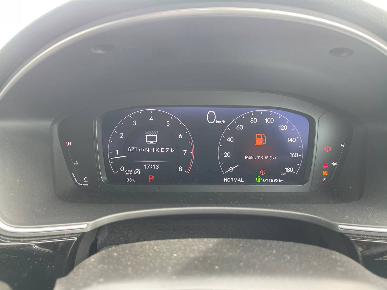 CIVIC 1.5T EX FL1