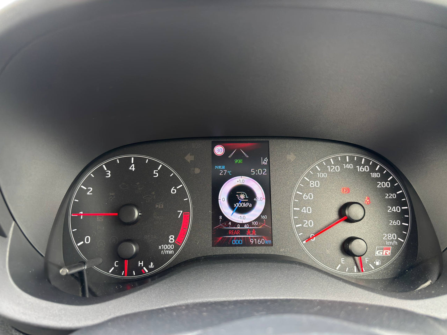 GR YARIS RZ 1.6 4WD MT