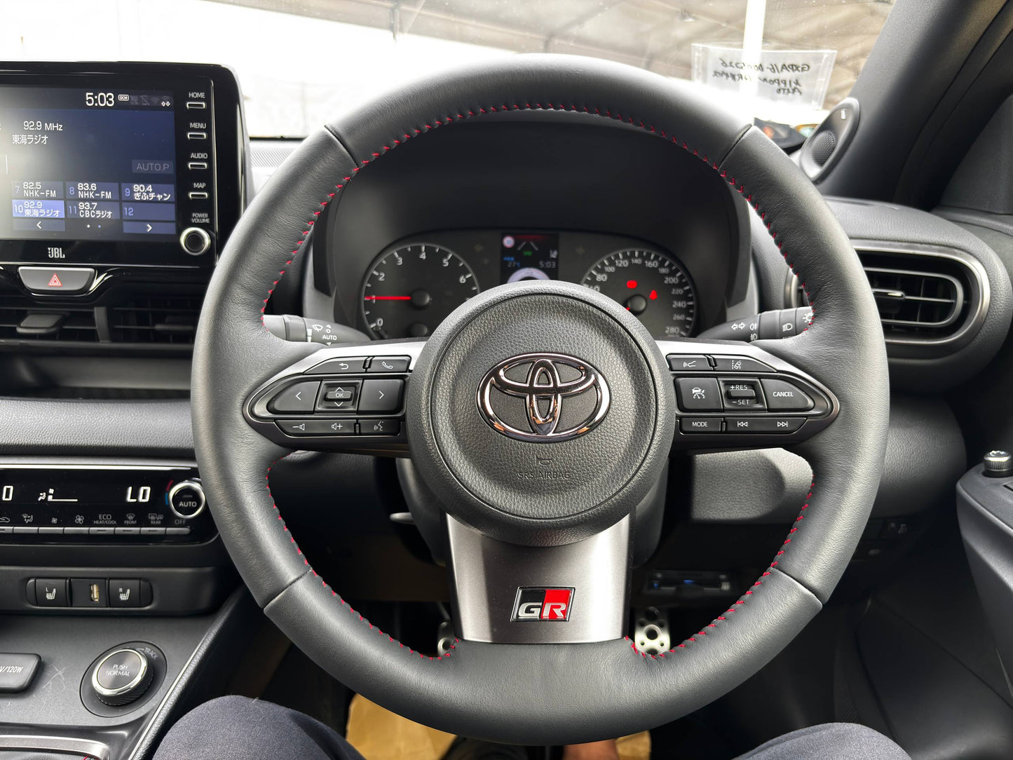 GR YARIS RZ 1.6 4WD MT