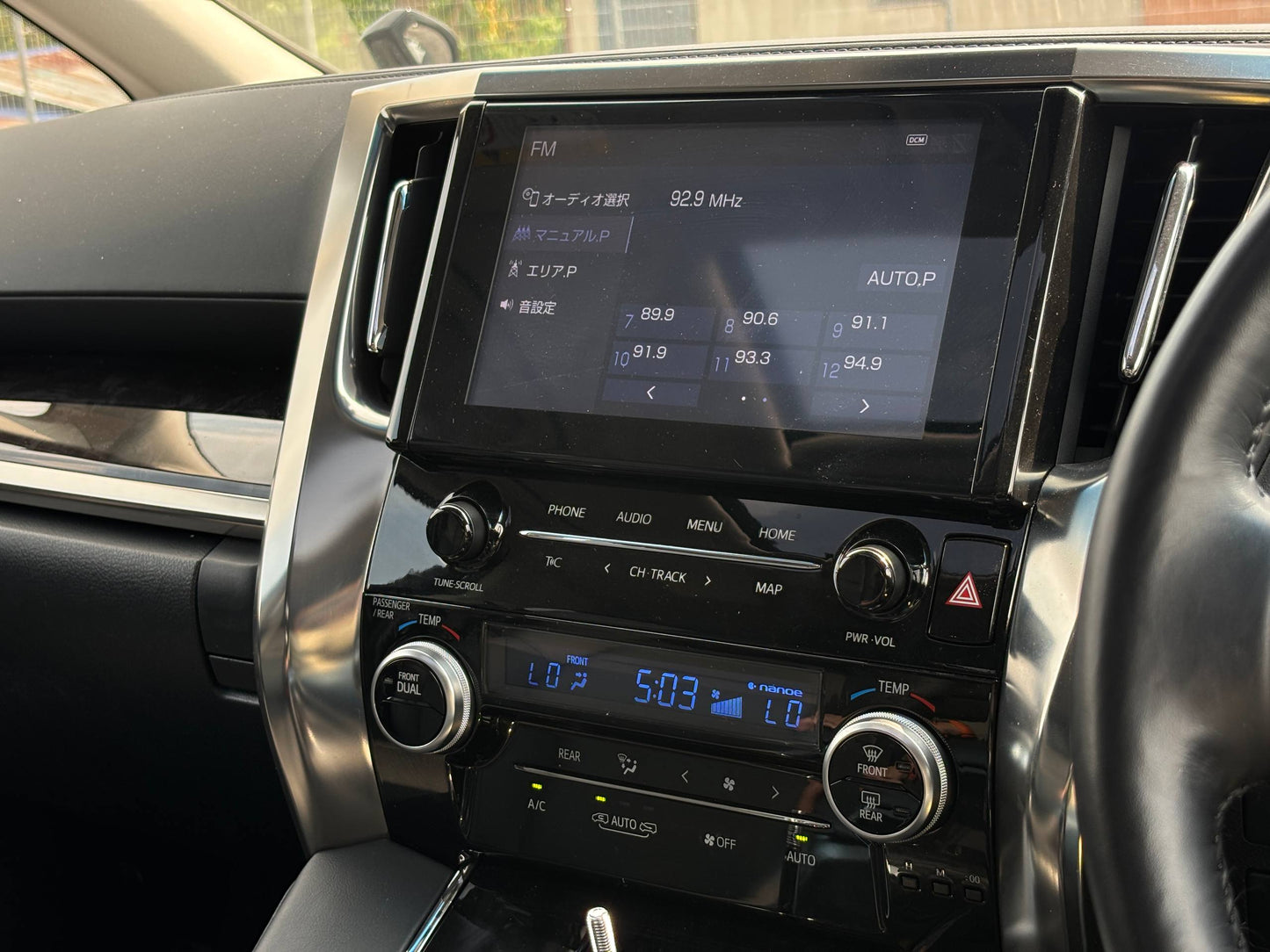 ALPHARD 2.5 SC PACKAGE MODELLISTA