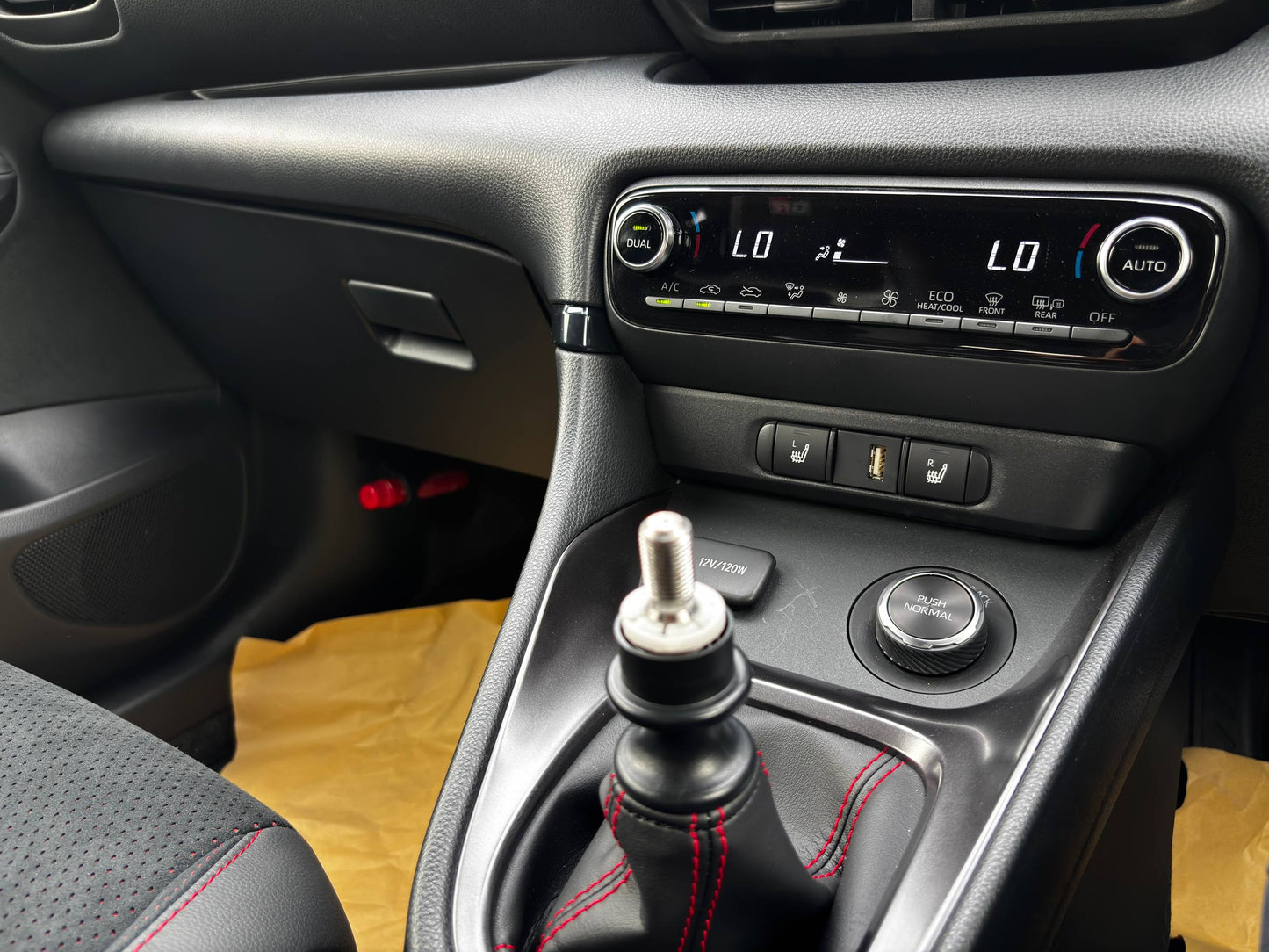 GR YARIS RZ 1.6 4WD MT