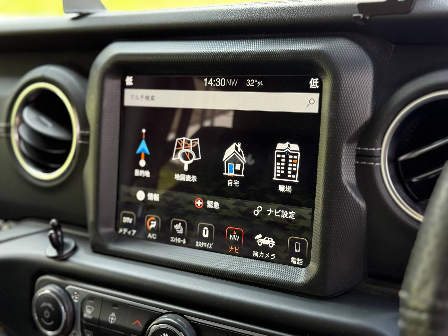 JEEP WRANGLER UNLIMITED SAHARA 4WD 2.0T