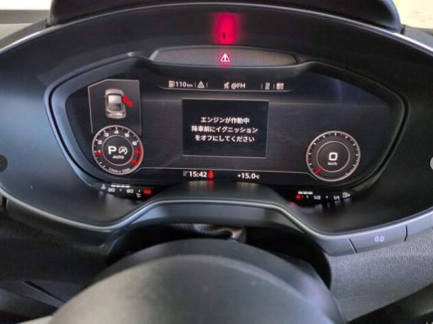 AUDI TT COUPE S-LINE 2.0T 40 TFSI