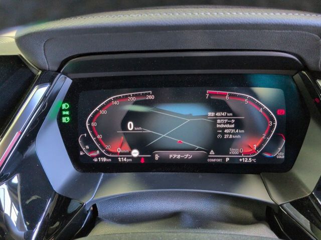 Z4 M SPORT S-DRIVE 2.0T