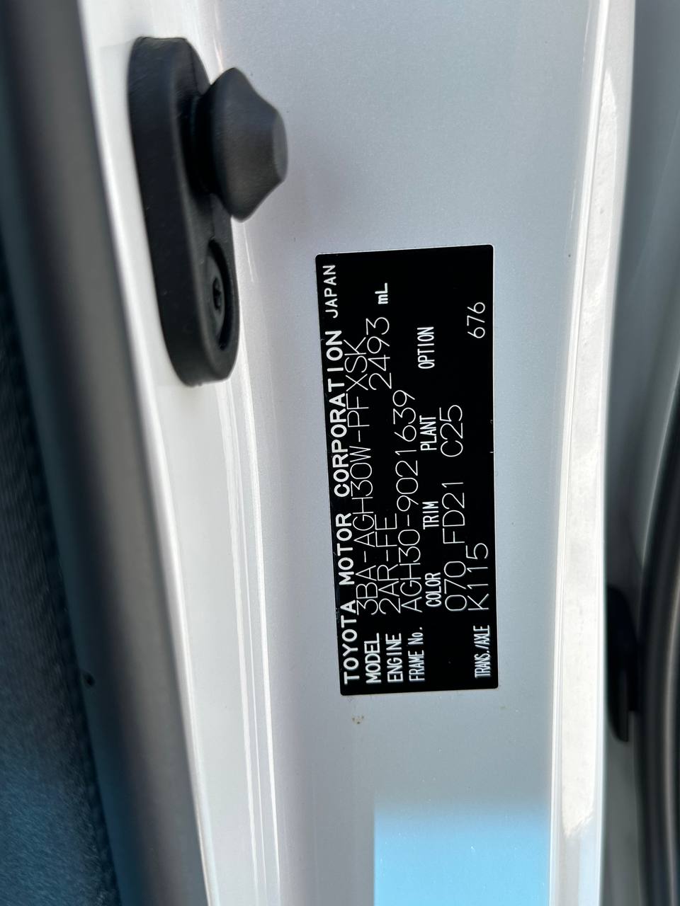 TOYOTA ALPHARD 2.5 S