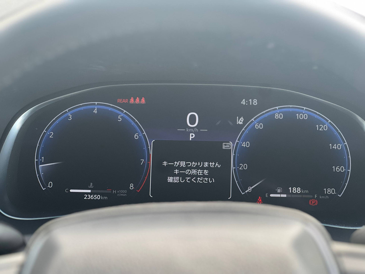 HARRIER 2.0 G HALF LEATHER